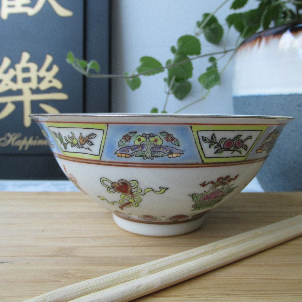 Porcelain Rice Soup Bowl with Chinese Symbols of Prosperity, China